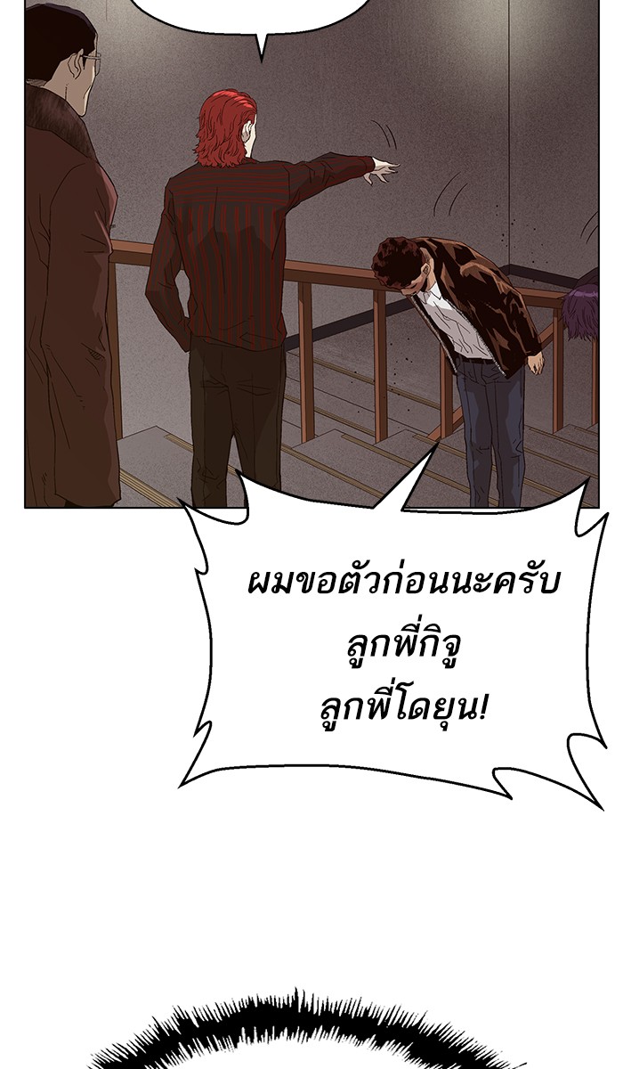 หน้า 95