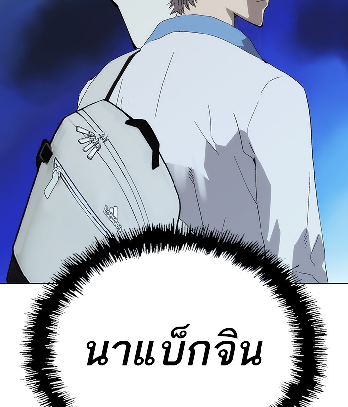 หน้า 108