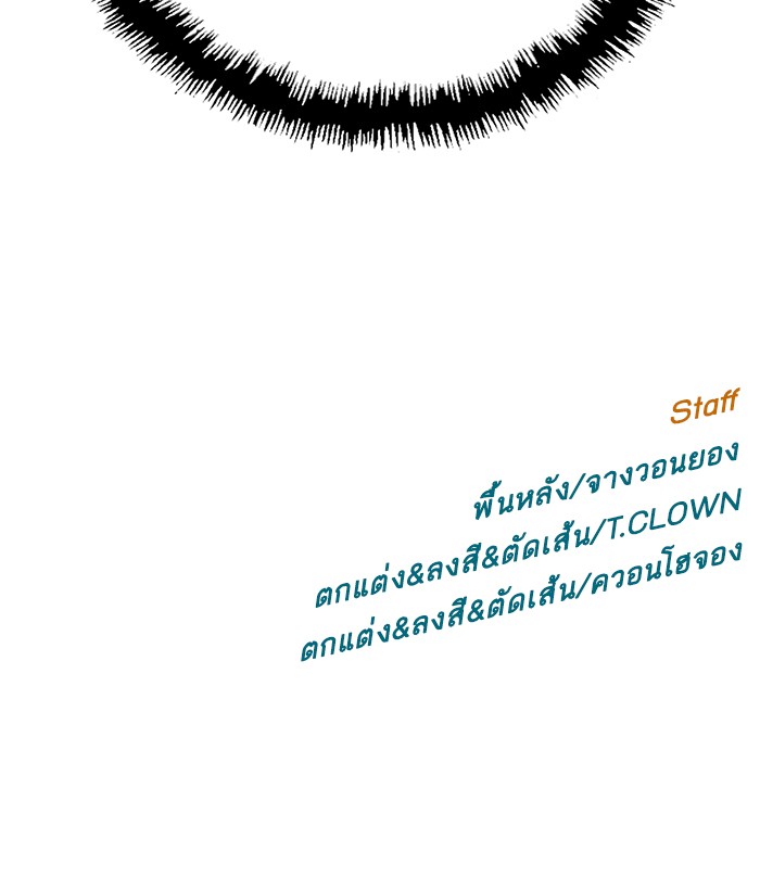 หน้า 109