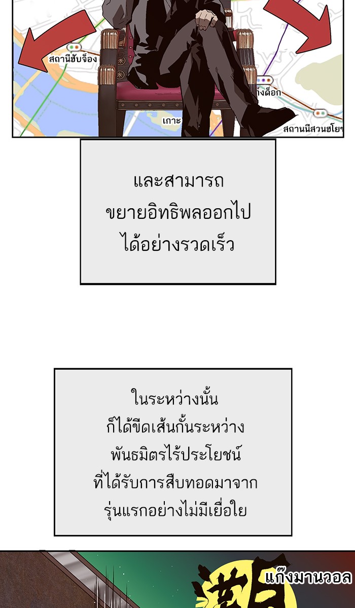 หน้า 64
