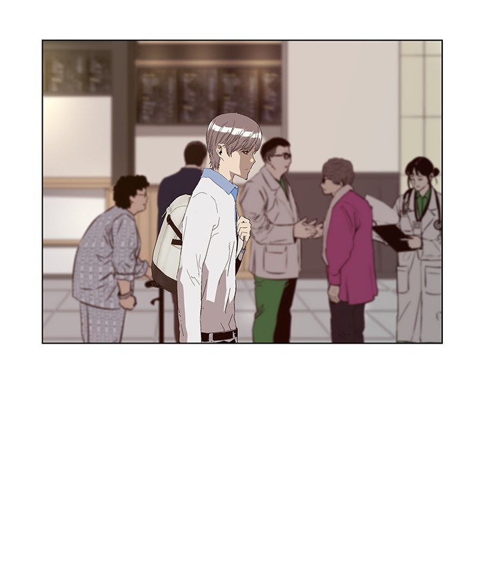 หน้า 99