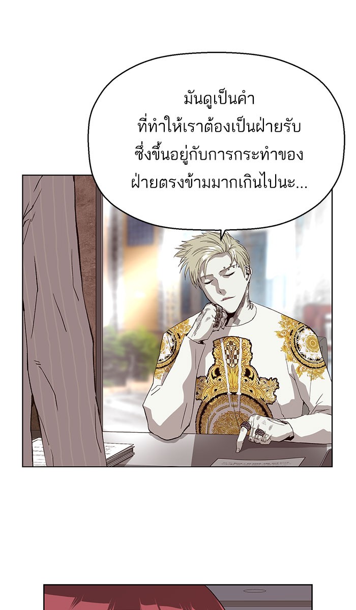 หน้า 68