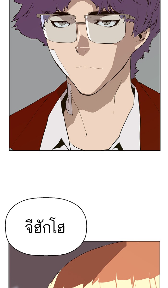 หน้า 91