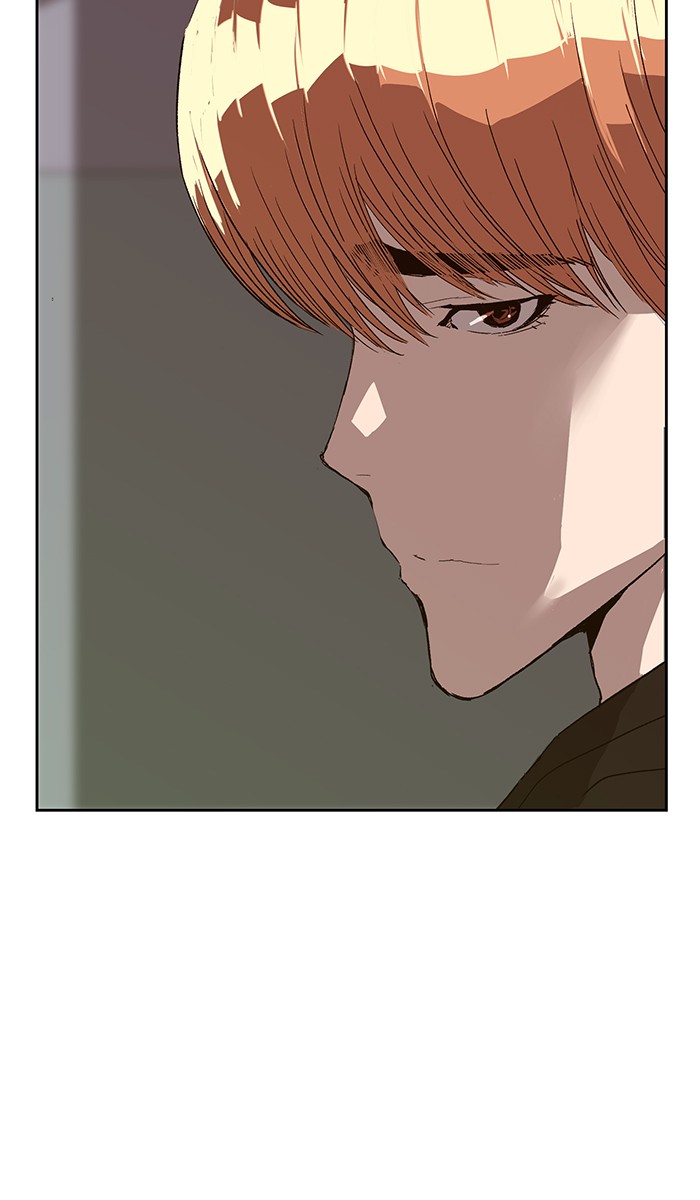 หน้า 92