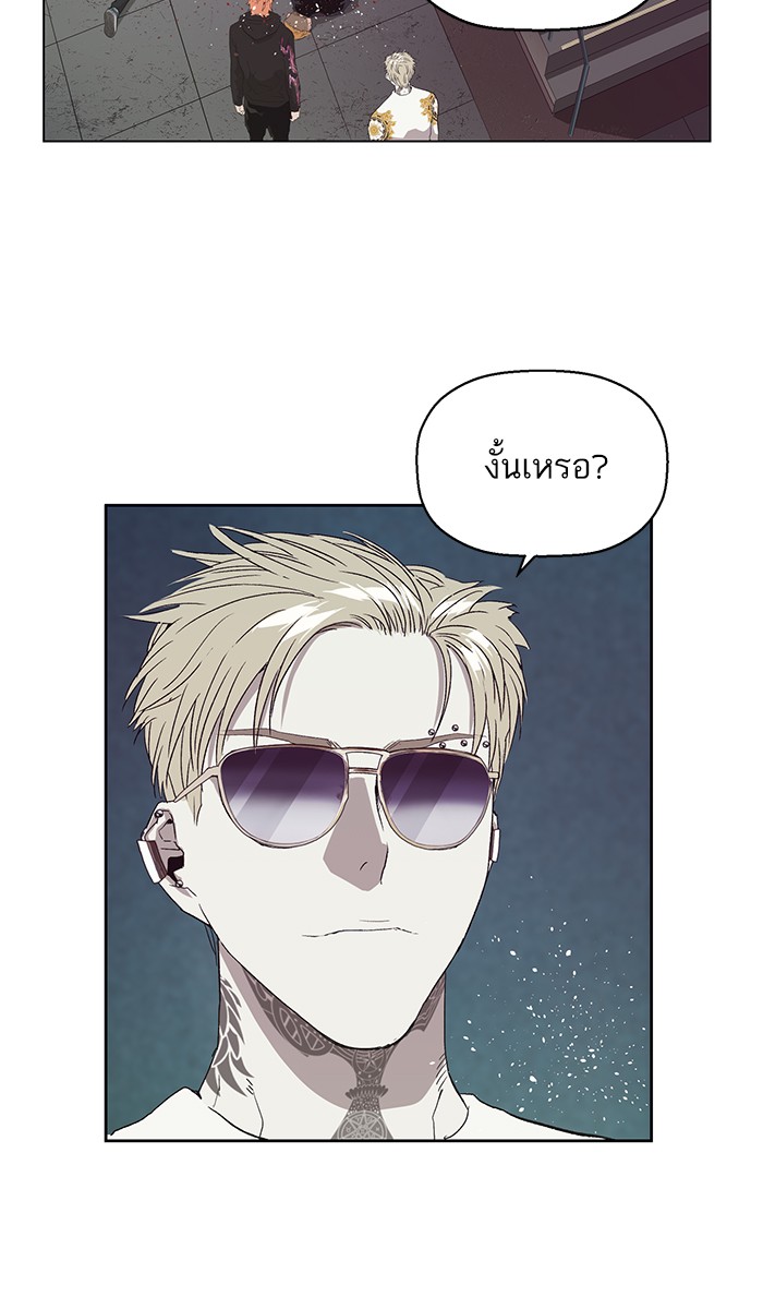 หน้า 72