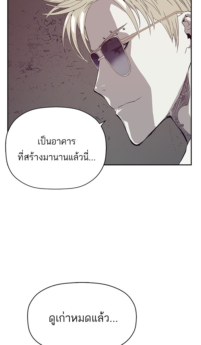 หน้า 78