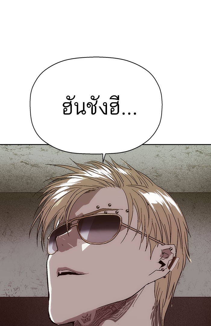 หน้า 107