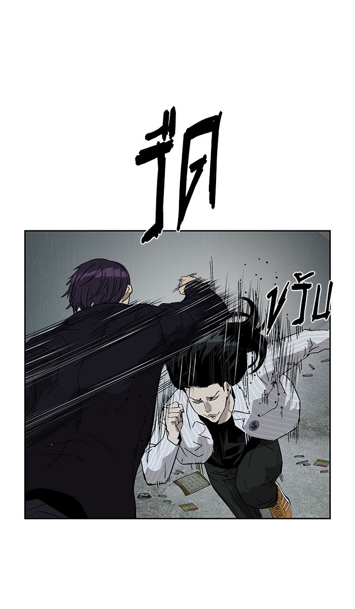 หน้า 32