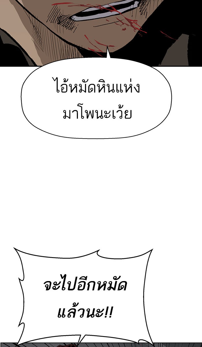 หน้า 89