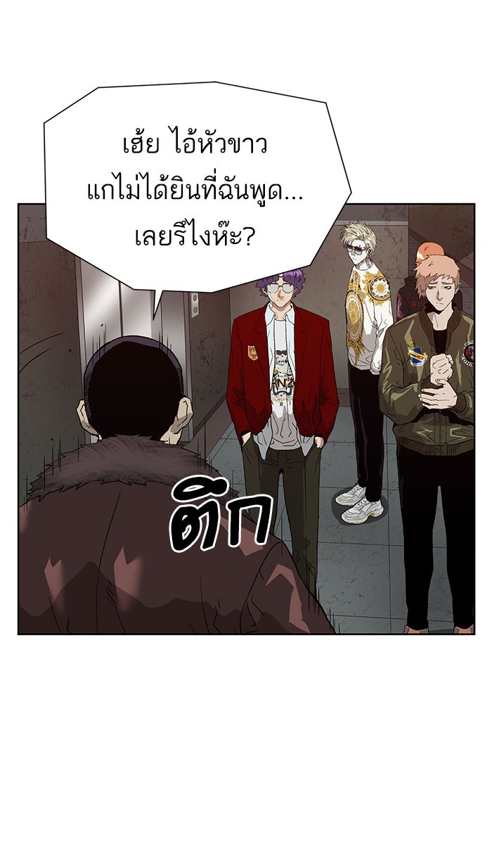 หน้า 70
