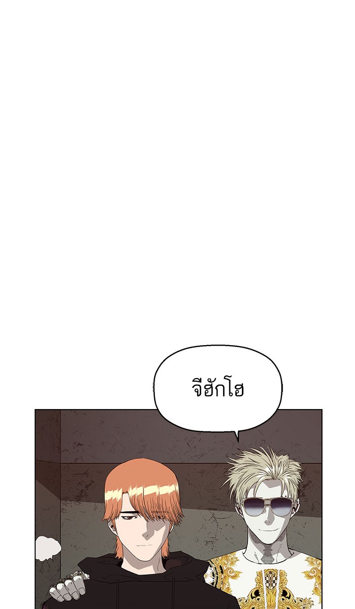 หน้า 86
