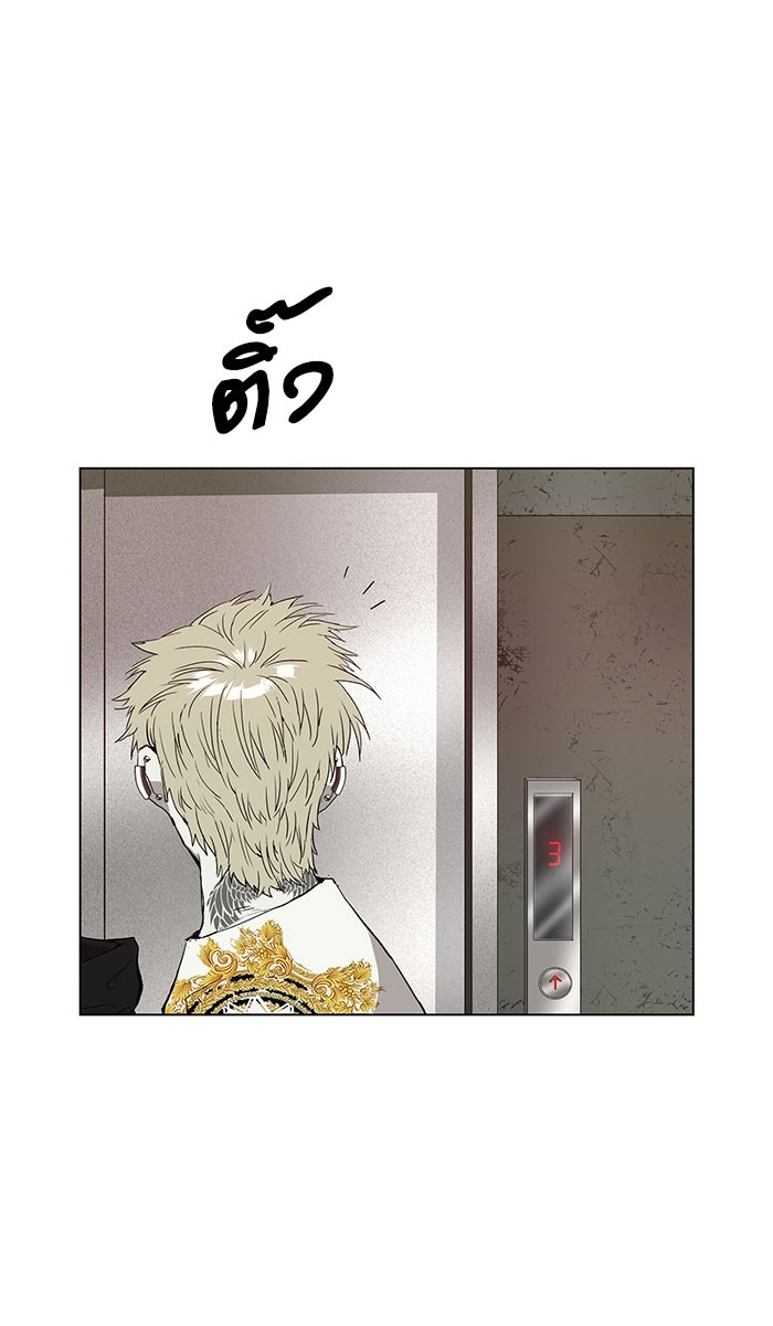 หน้า 89