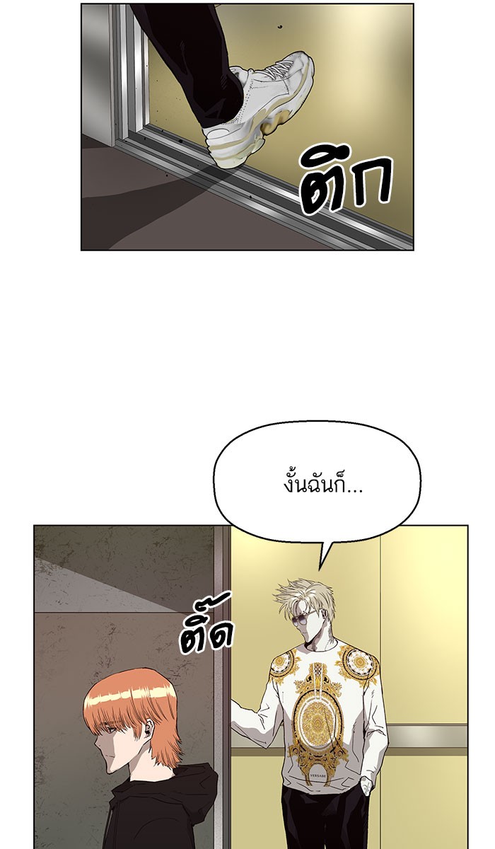 หน้า 90