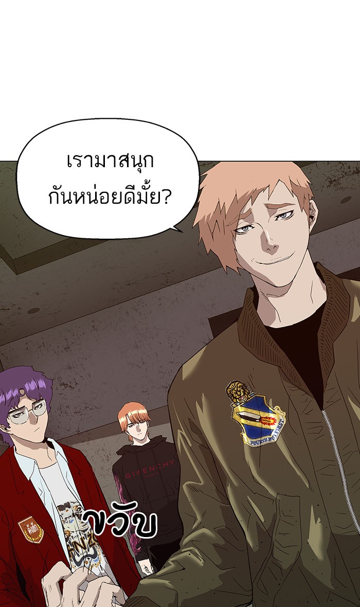 หน้า 95