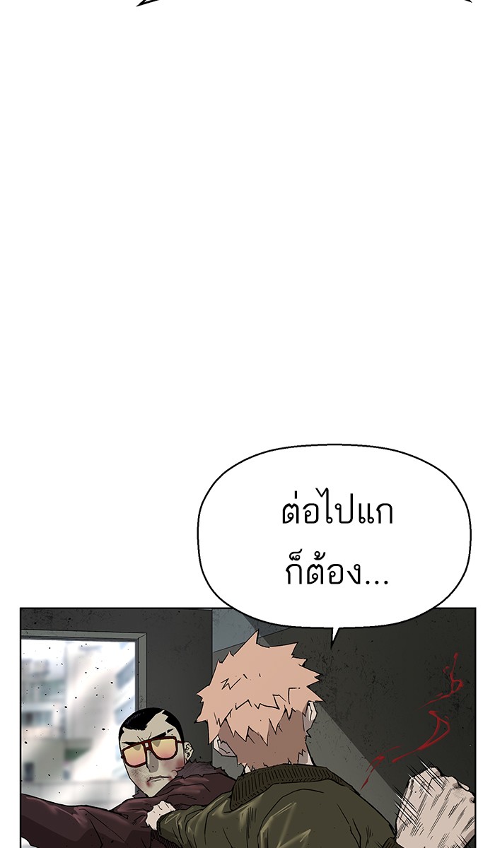หน้า 106