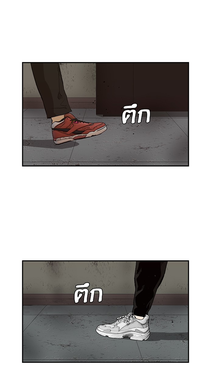 หน้า 60