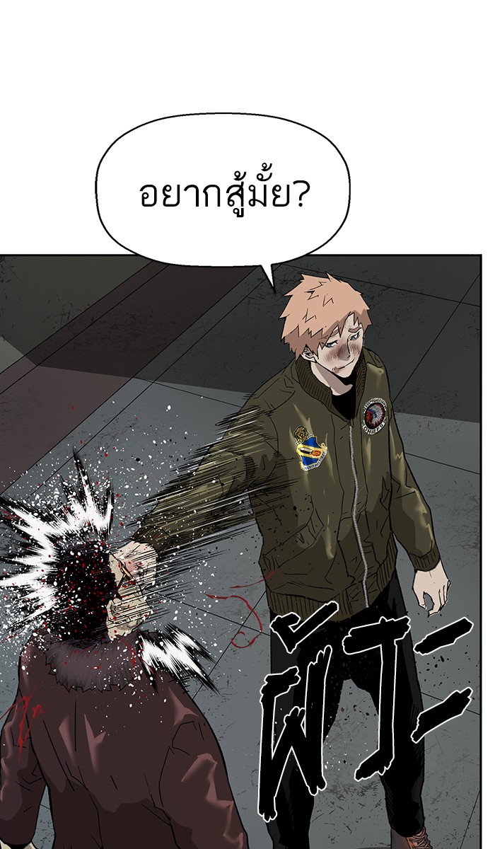 หน้า 67