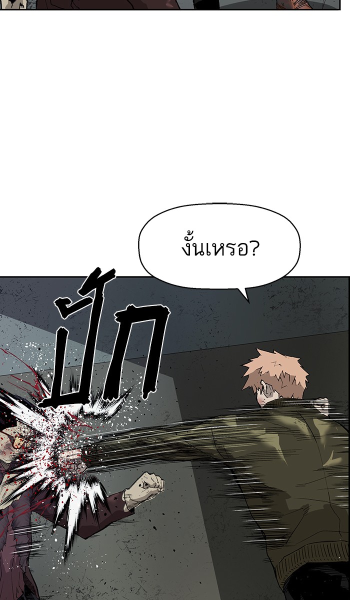 หน้า 68