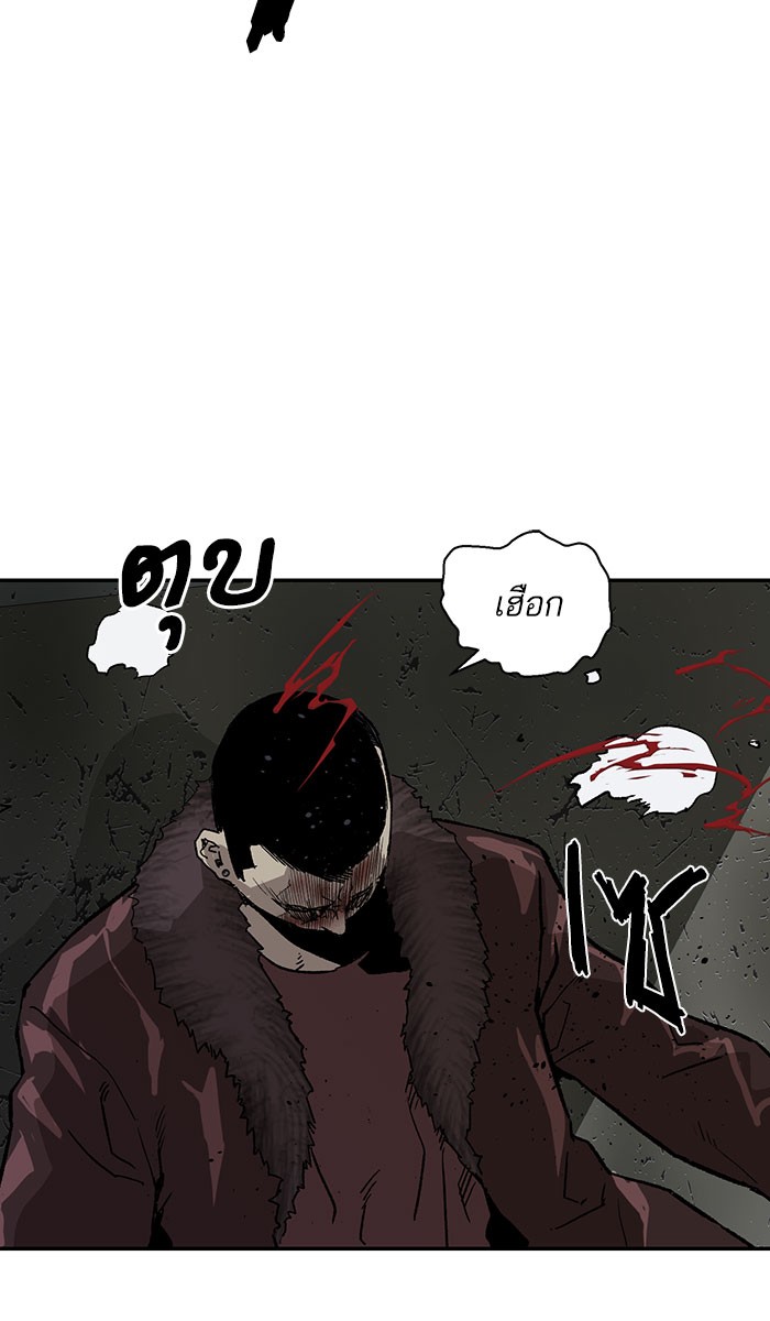 หน้า 71