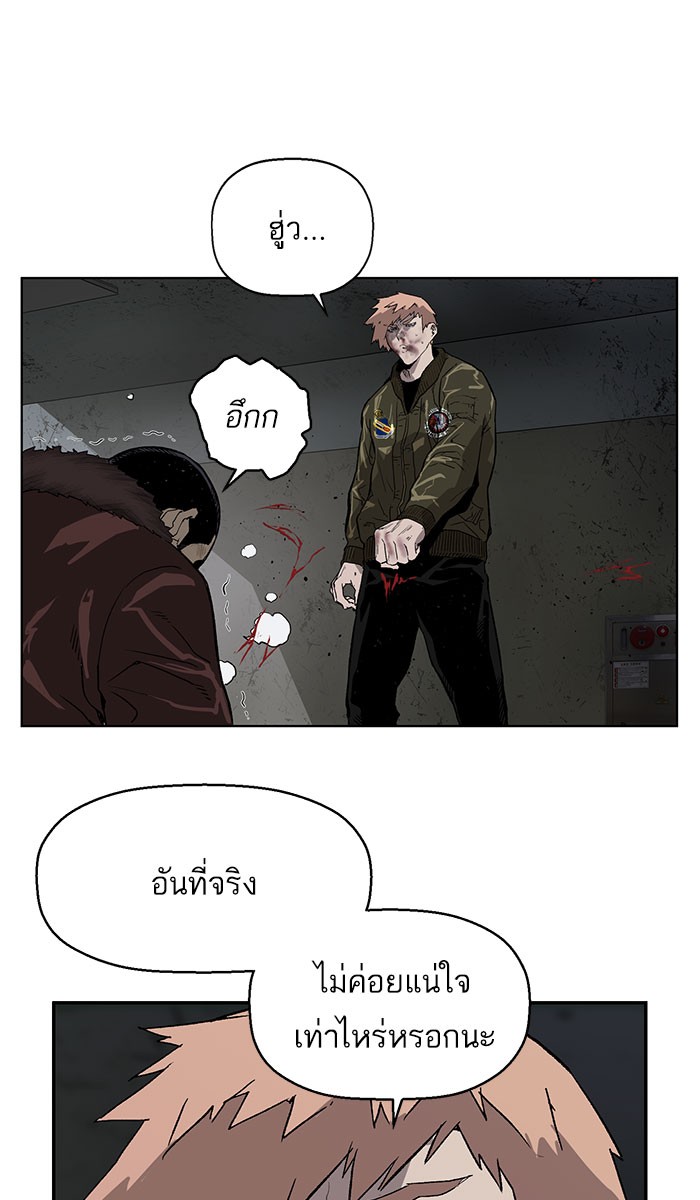 หน้า 72