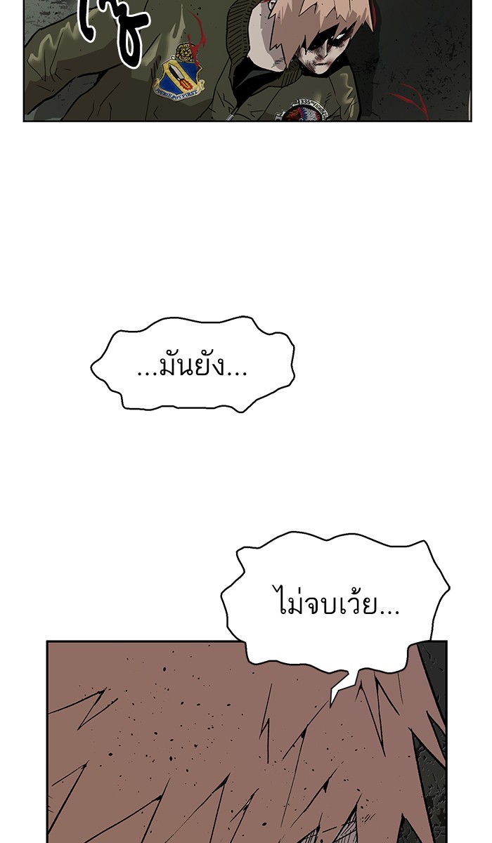 หน้า 94