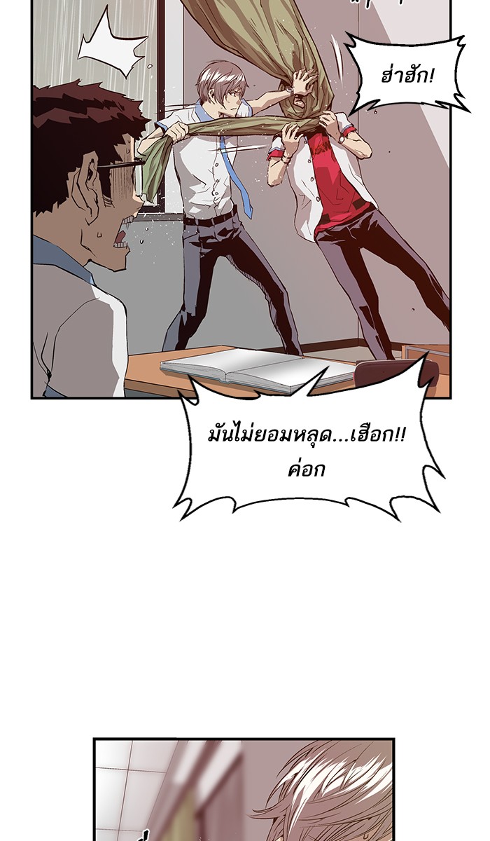 หน้า 47