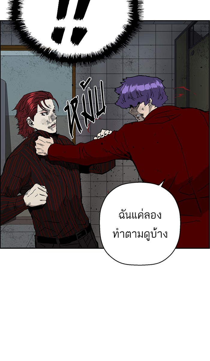 หน้า 67