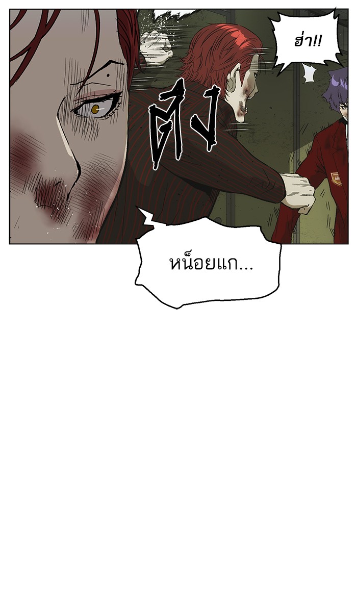 หน้า 68