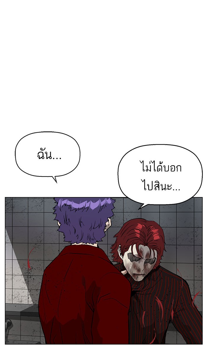 หน้า 95