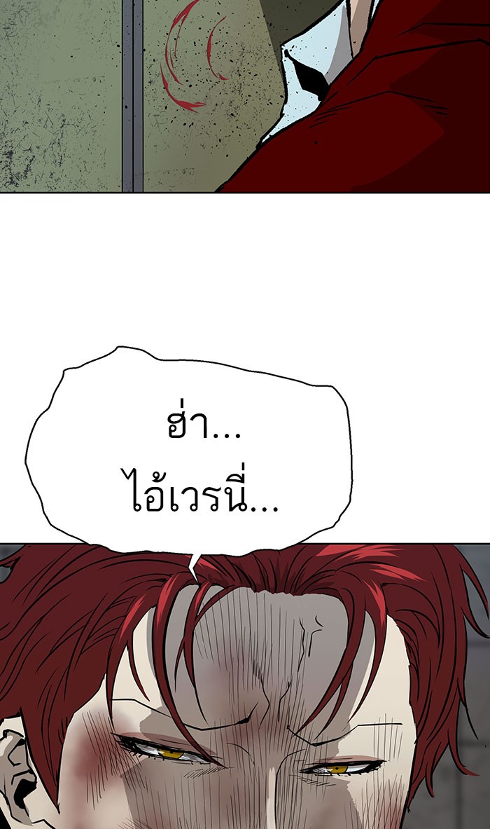 หน้า 98
