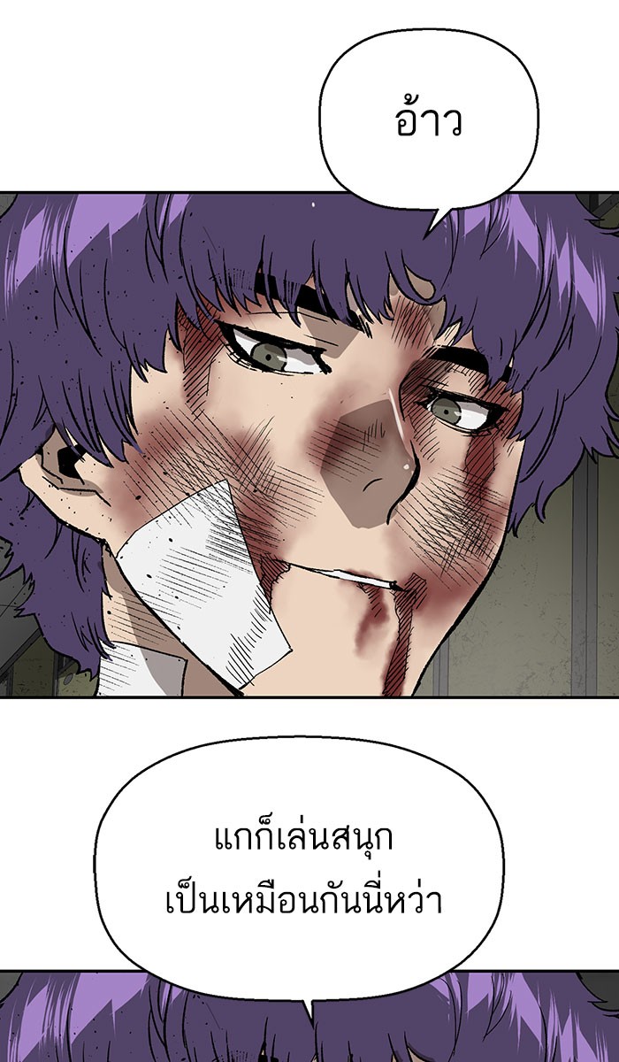 หน้า 67