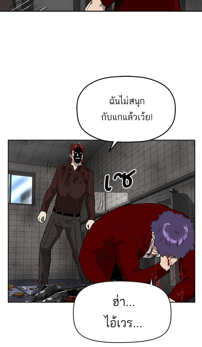 หน้า 70