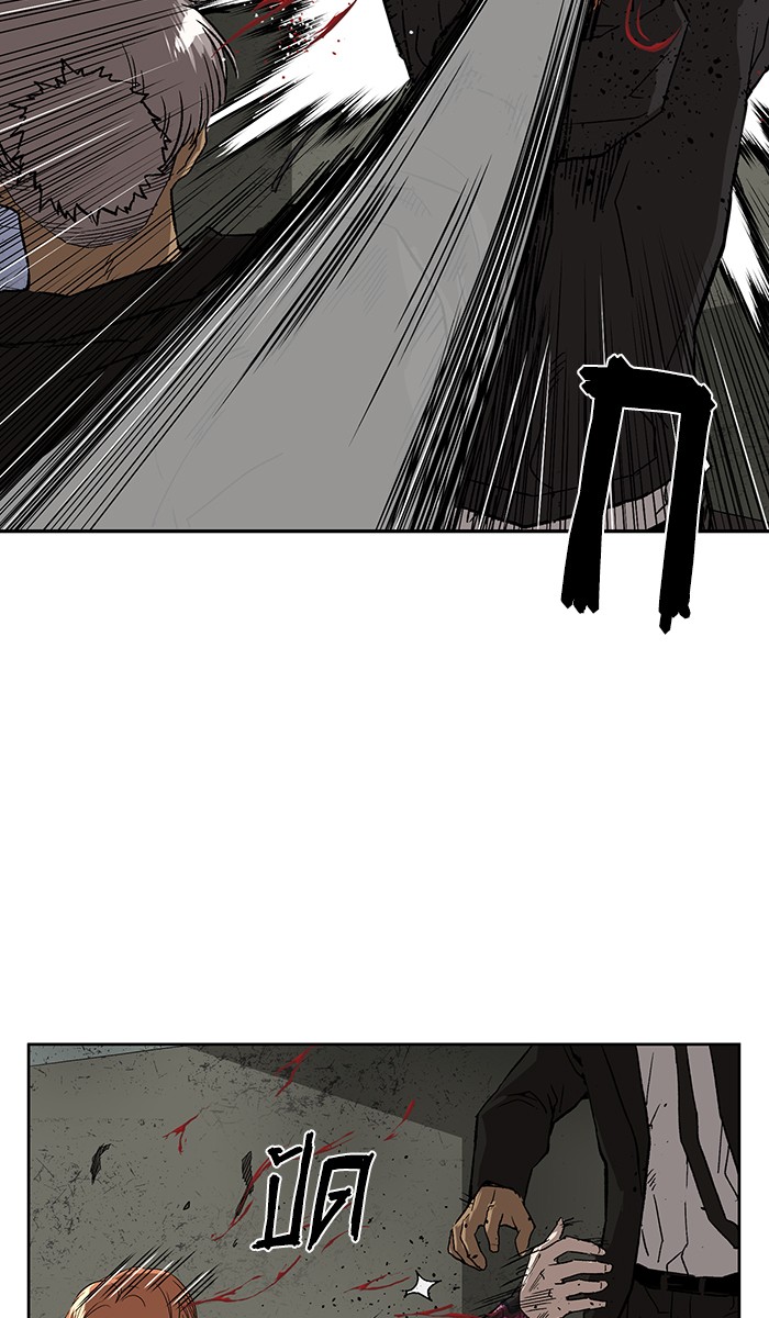 หน้า 66