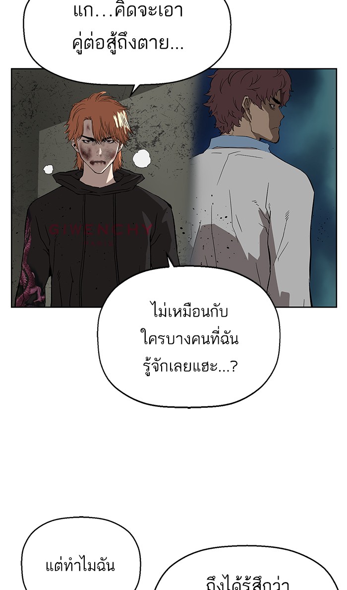 หน้า 72