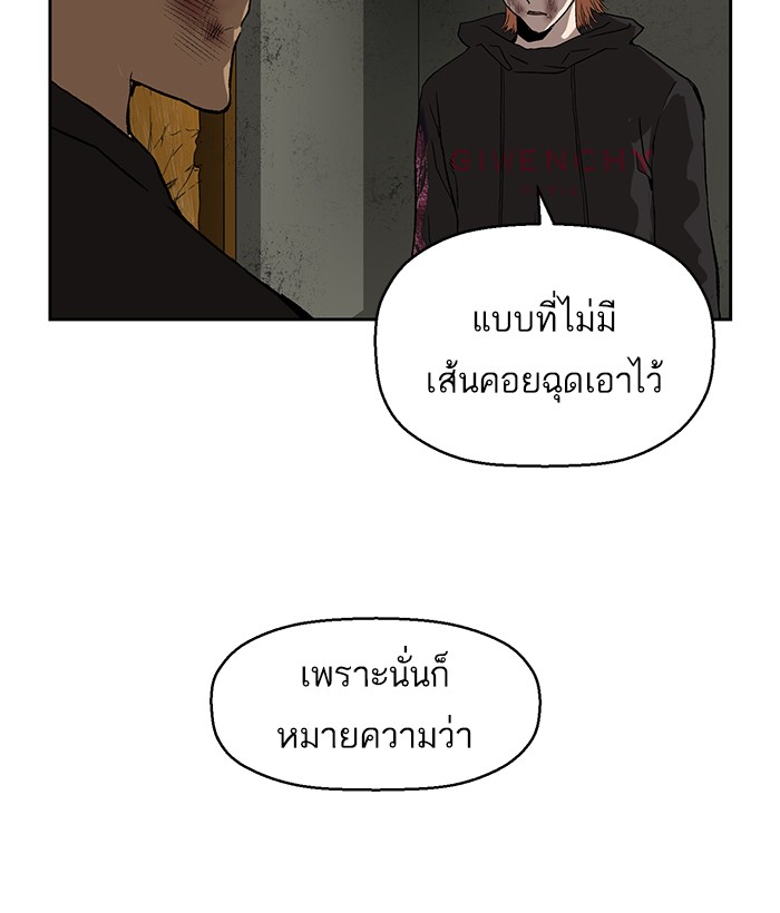 หน้า 75