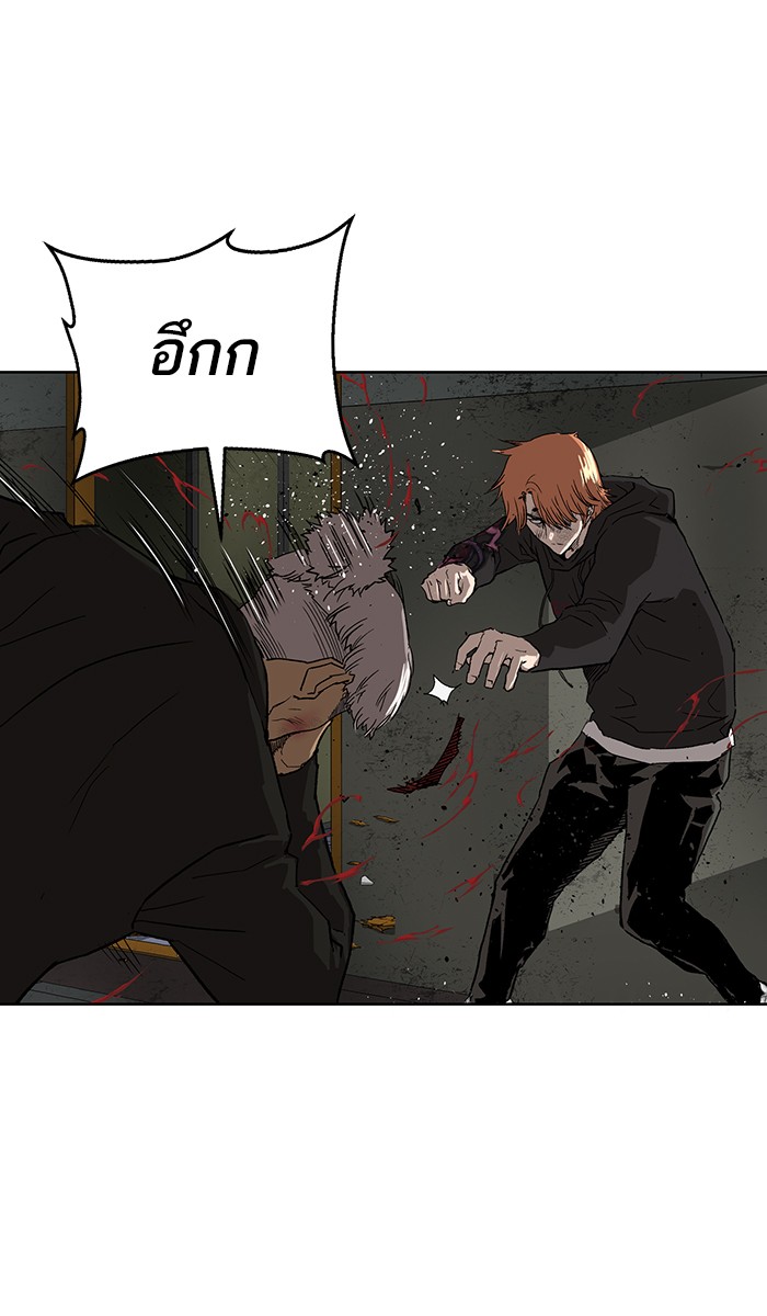 หน้า 81