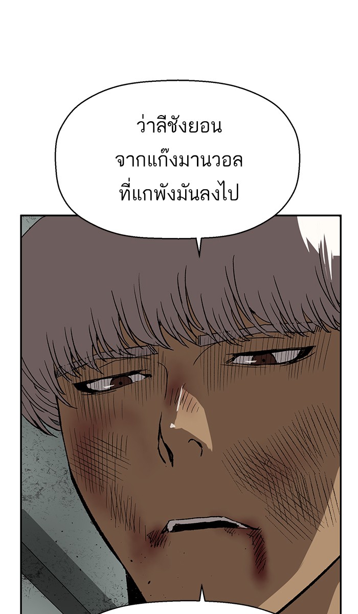 หน้า 90