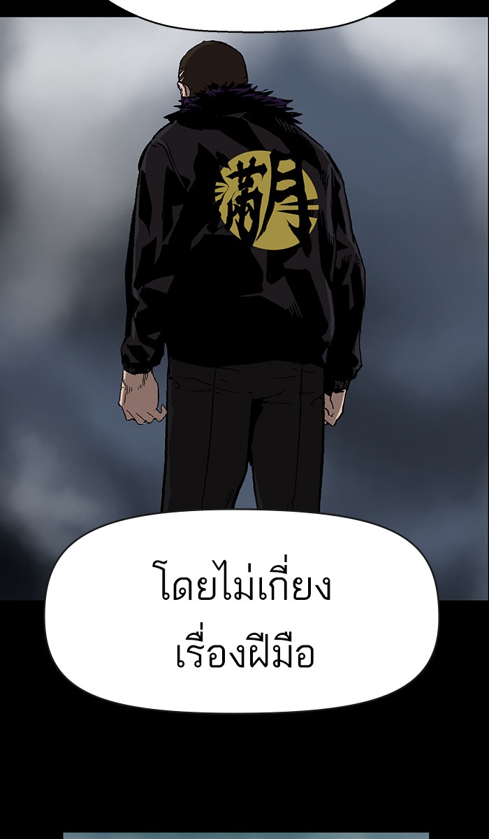 หน้า 92
