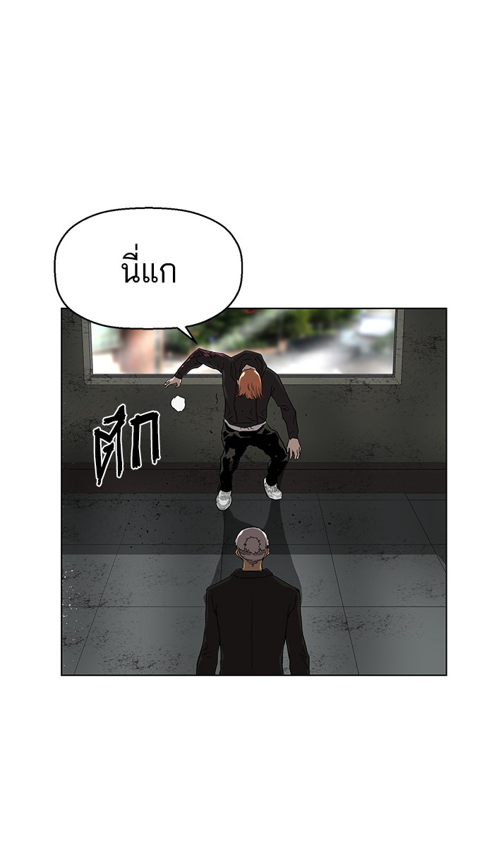 หน้า 96