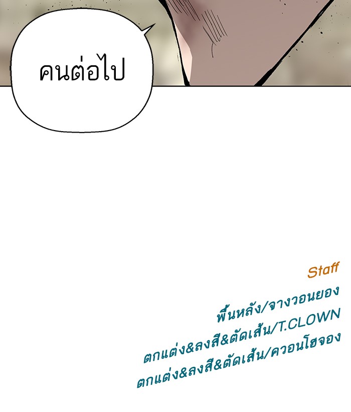 หน้า 109