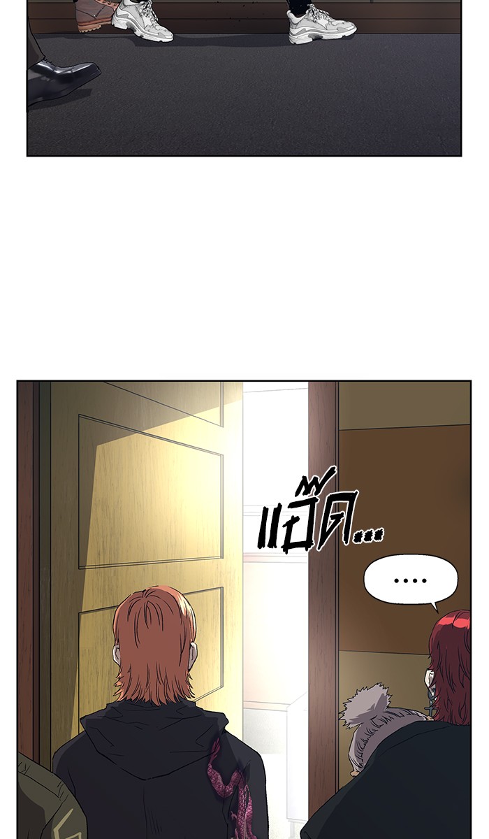 หน้า 92