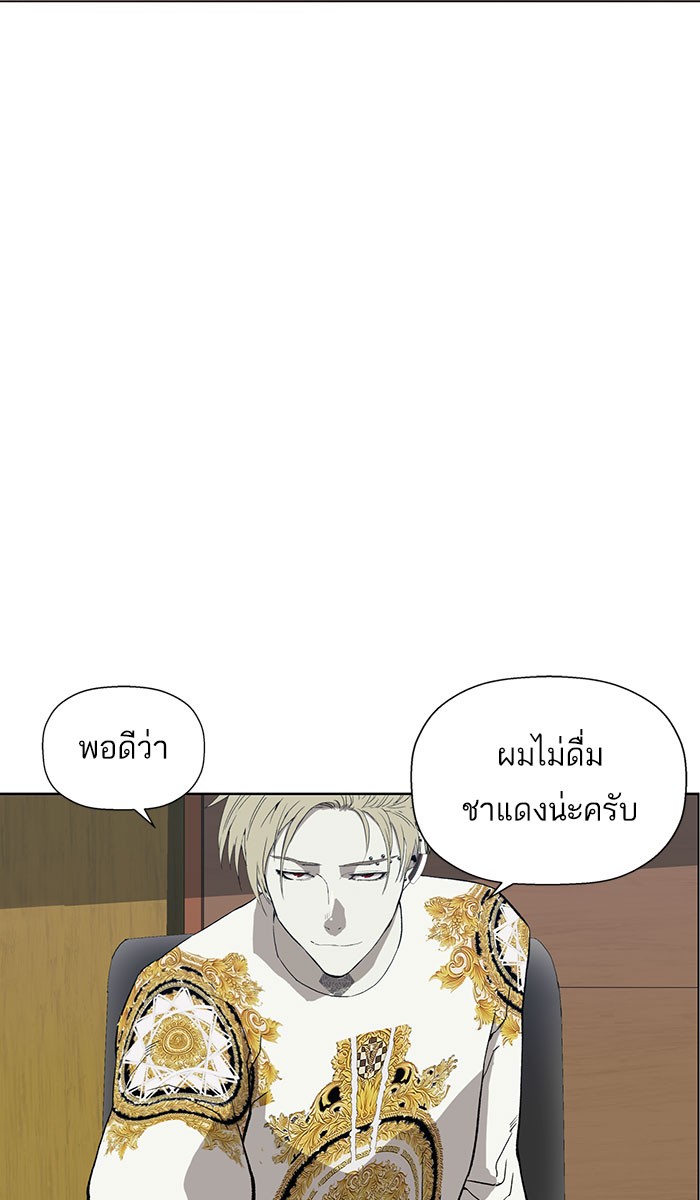 หน้า 68