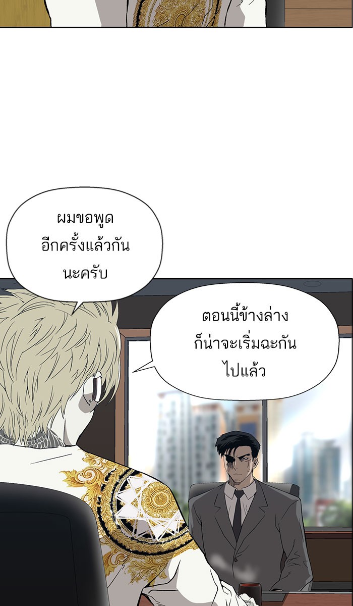 หน้า 69
