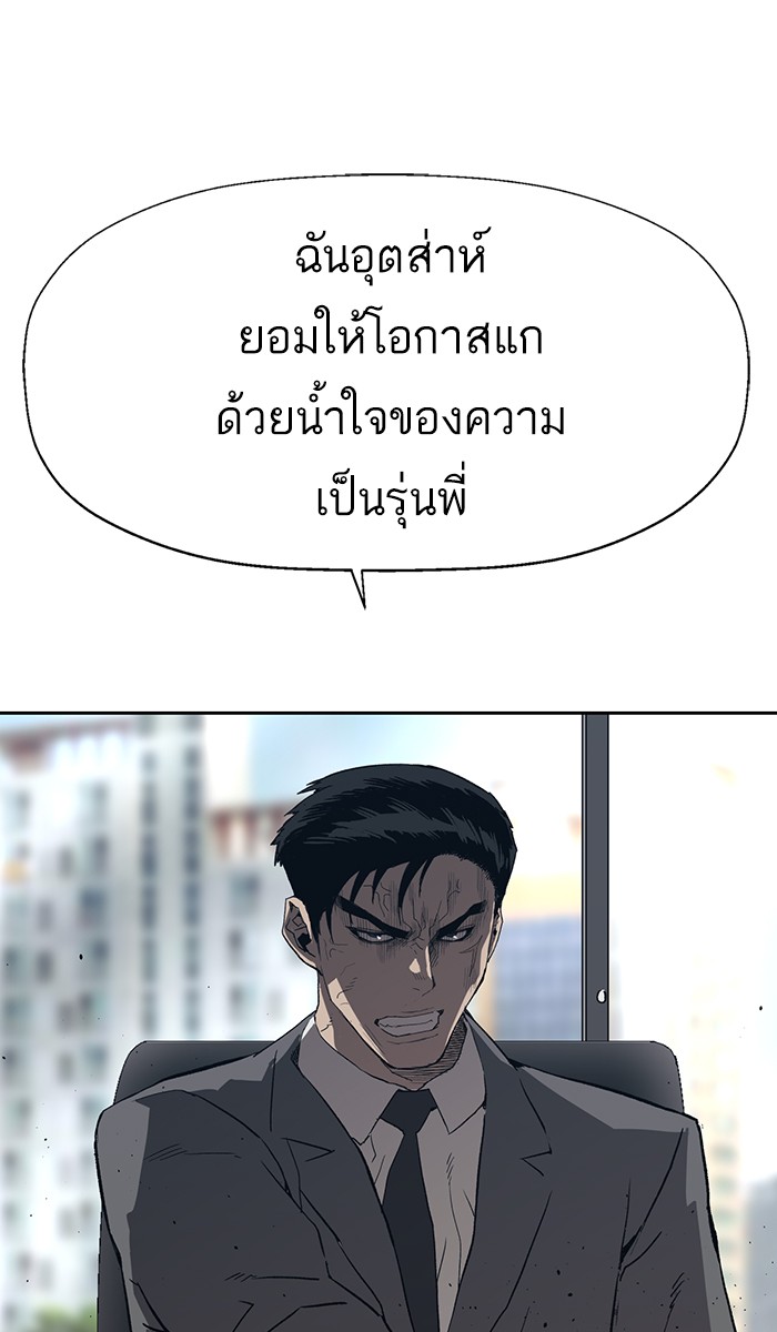 หน้า 89