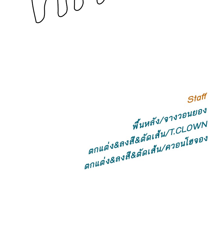 หน้า 94