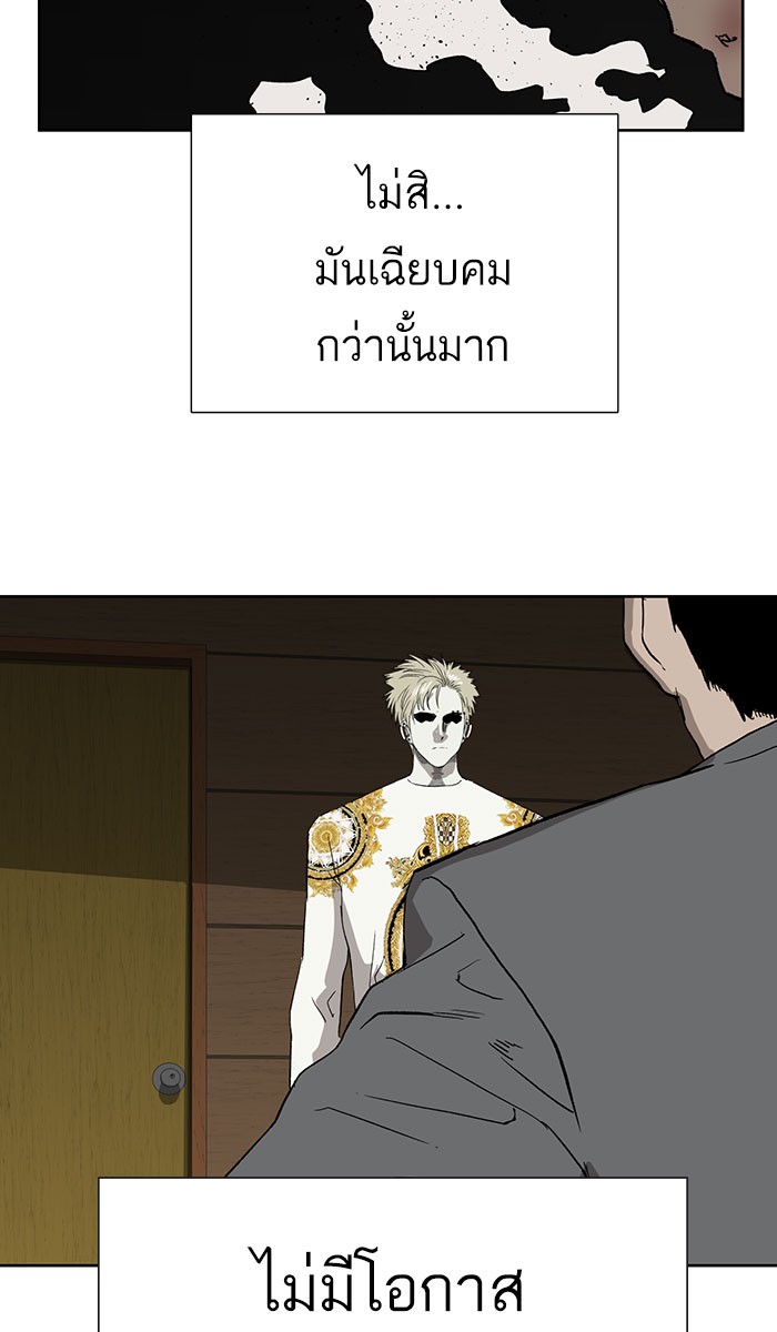 หน้า 106