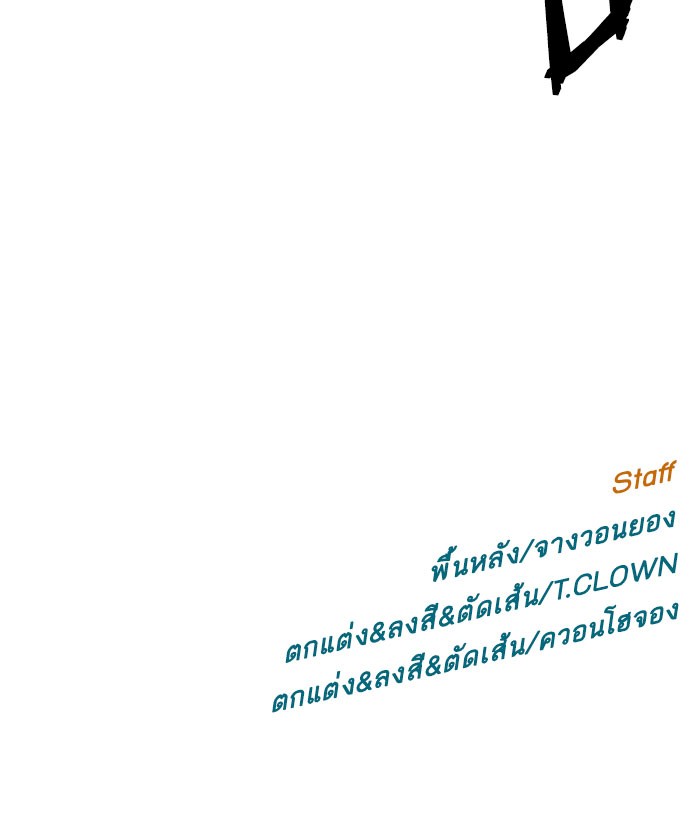 หน้า 120