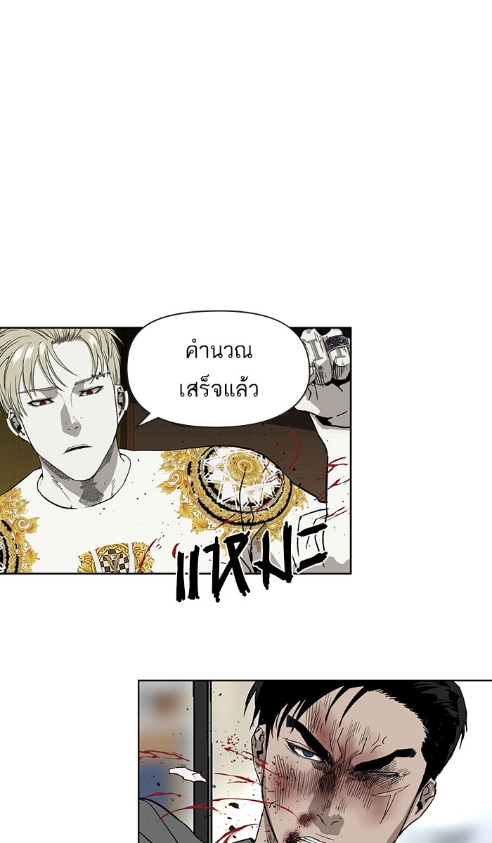 หน้า 65