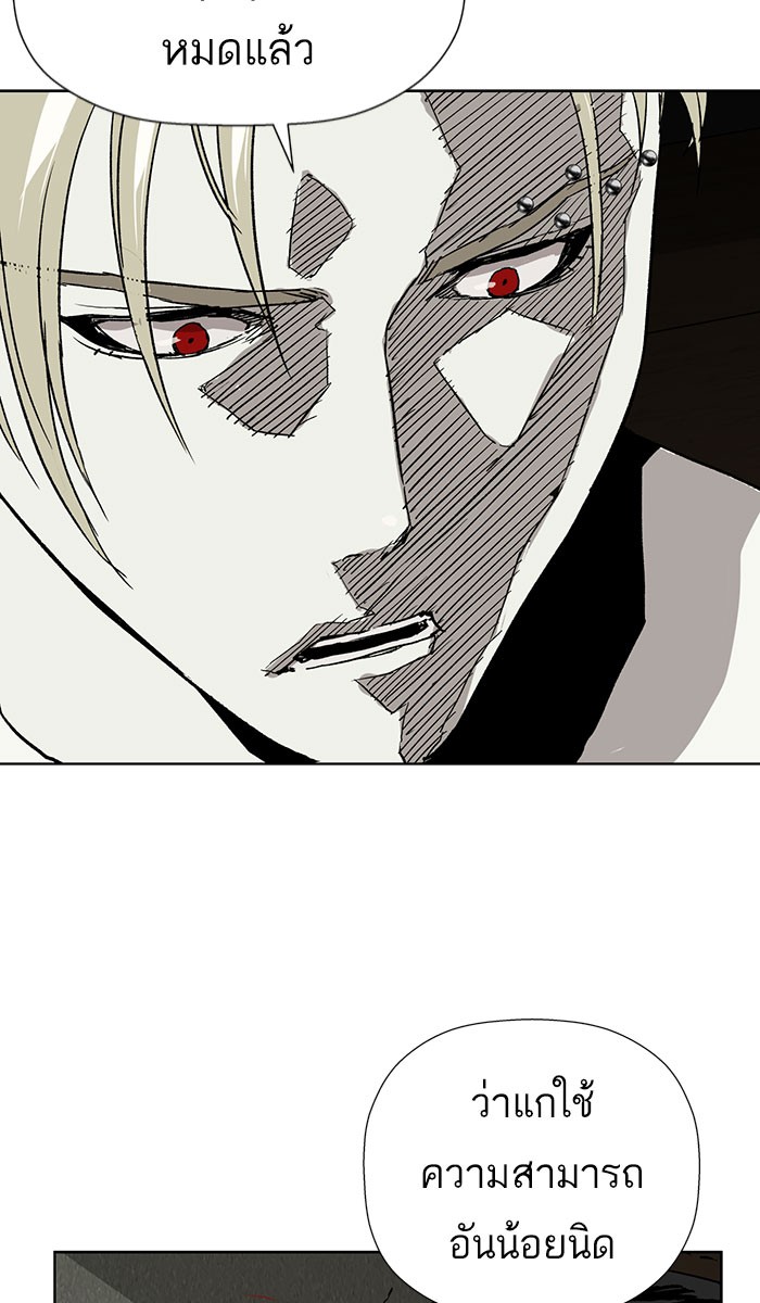 หน้า 102