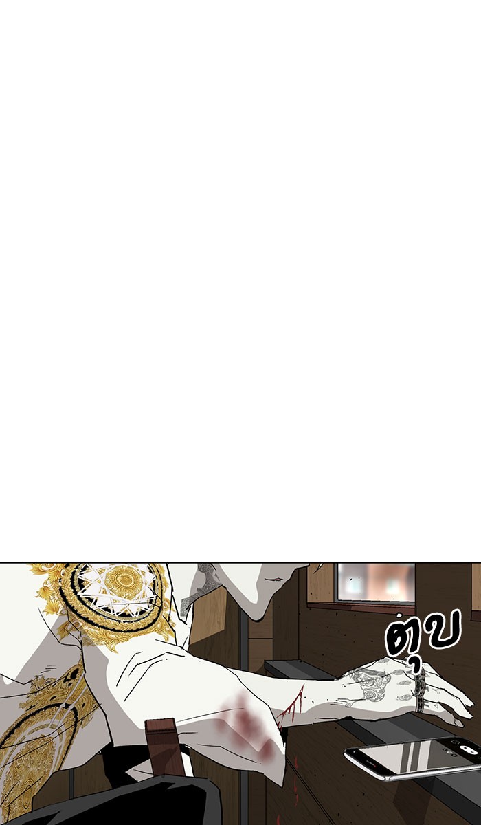 หน้า 106
